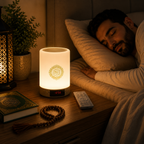 Veilleuse Coranique Bluetooth Azan Original - Qamar