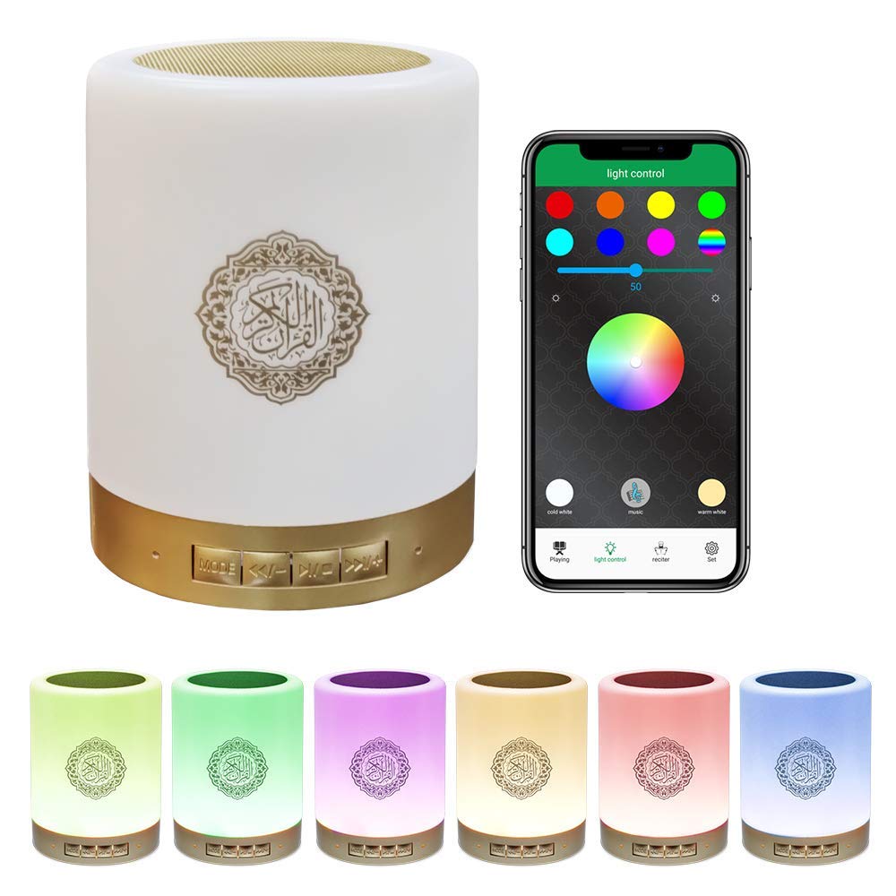 Veilleuse Coranique Bluetooth Azan Original - Qamar
