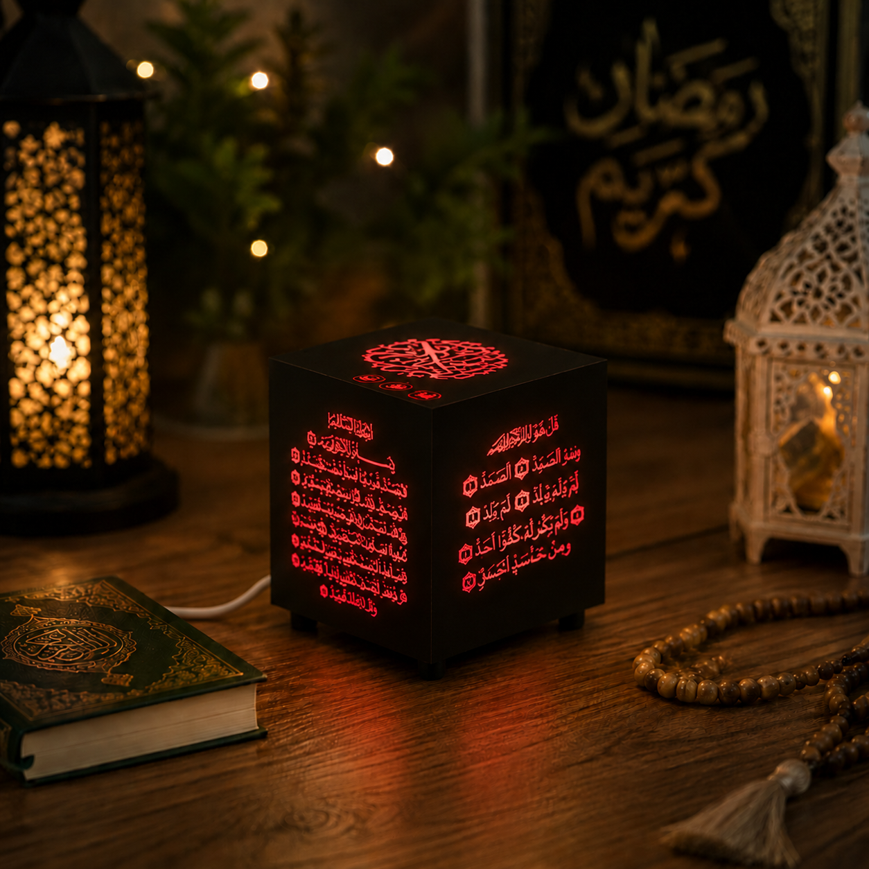 Veilleuse Coranique Bluetooth Cube - Lumira