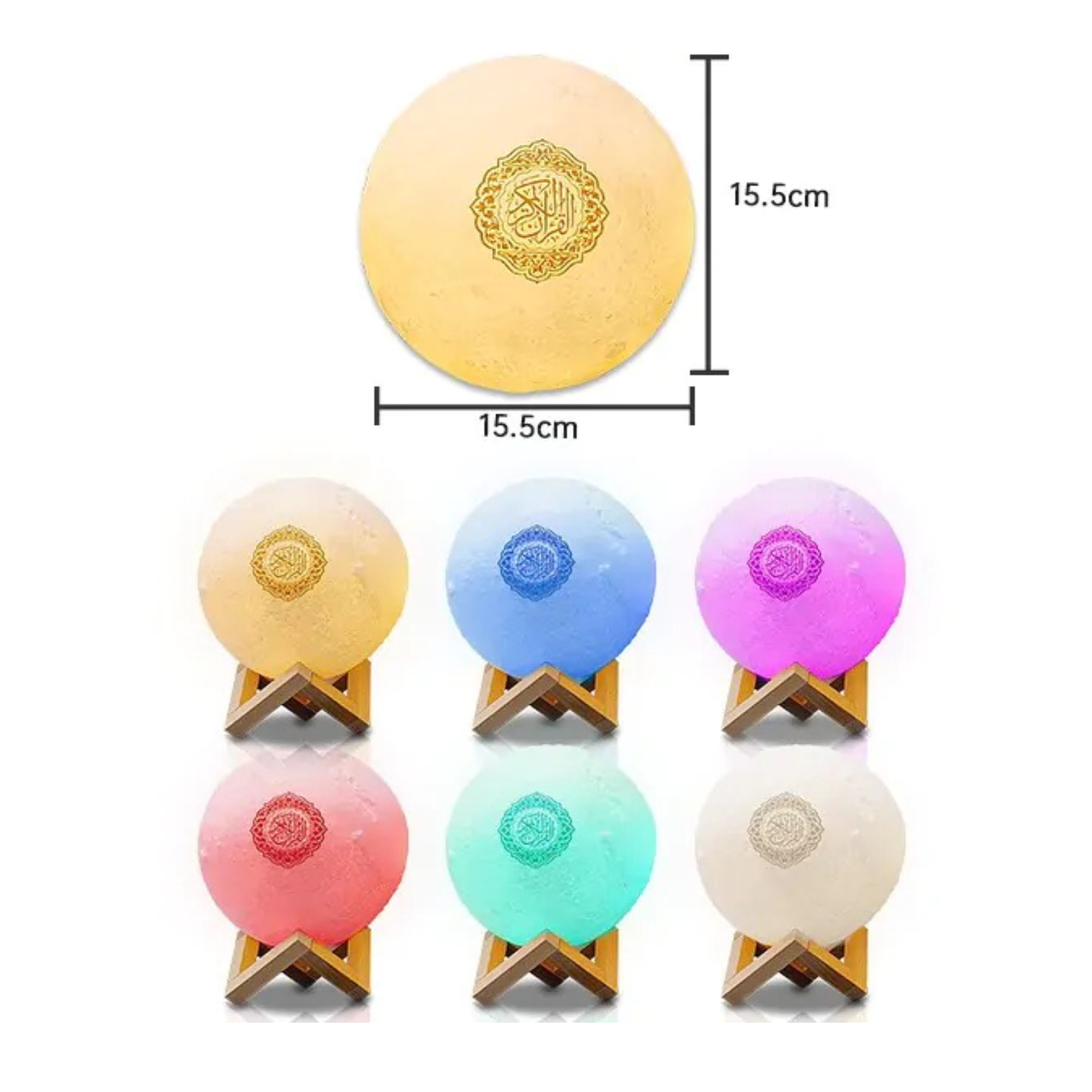 Veilleuse Coranique Bluetooth Azan Rond - Moon