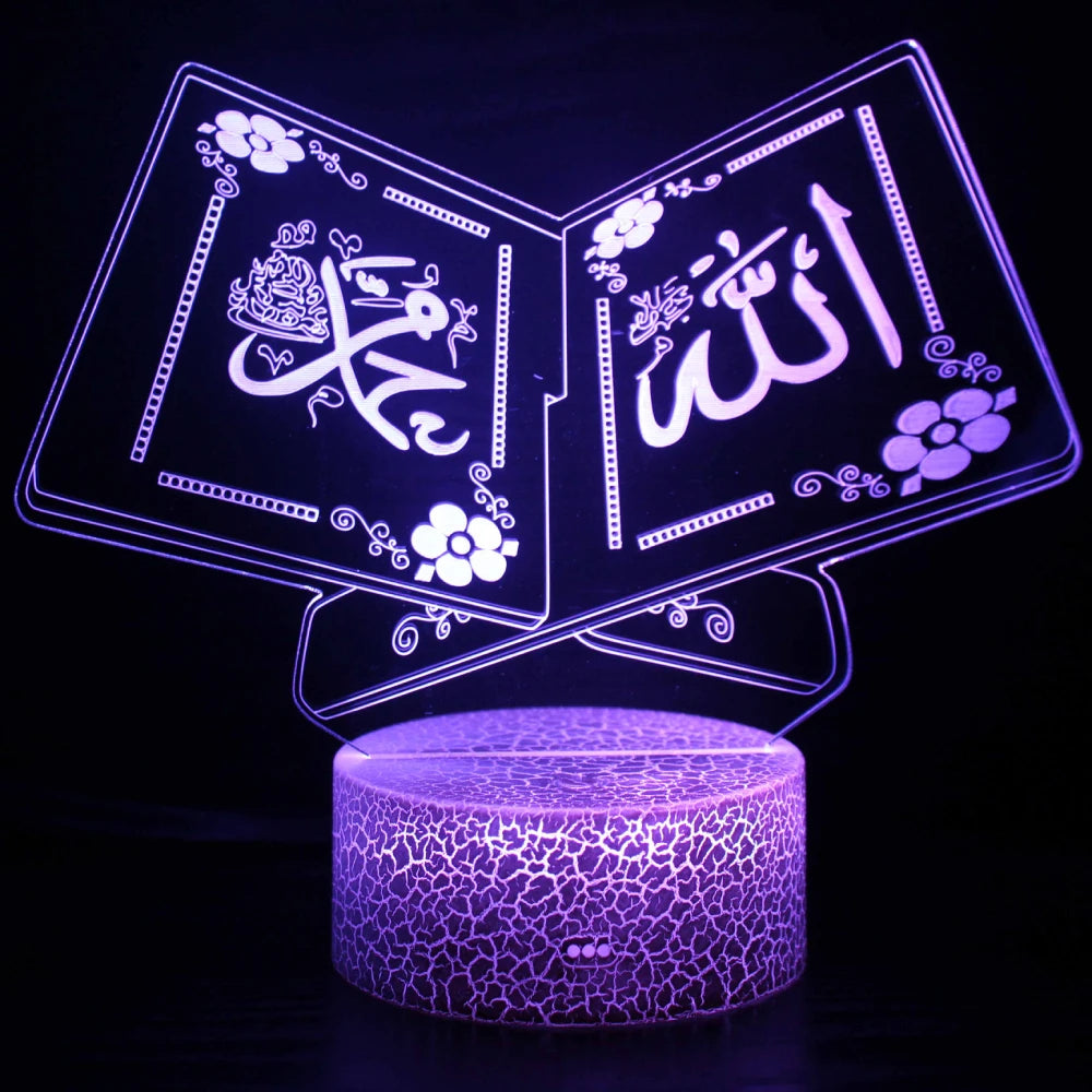 Veilleuse coranique Booka avec éclairage LED couleur violet