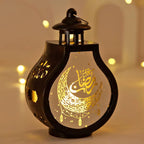 Lanterne LED Coranique Ramadan Lanterne - Ruh