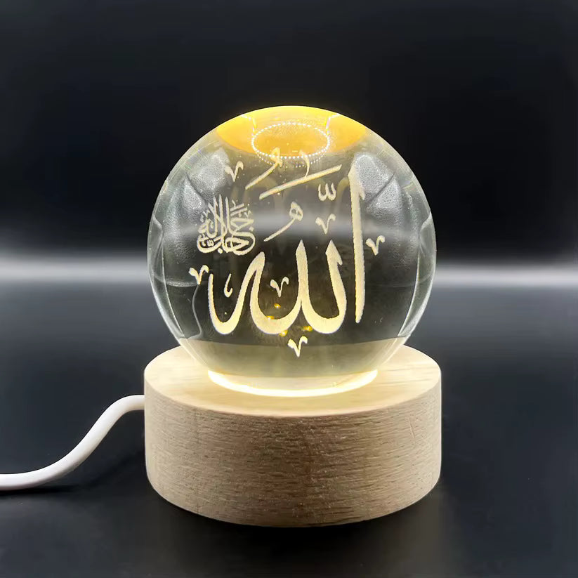 Lampe Cristal Coranique LED Spirituelle - Serenita