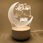 Veilleuse LED 3D Coranique USB Lune - Moonila