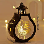 Lanterne LED Coranique Ramadan Lanterne - Ruh
