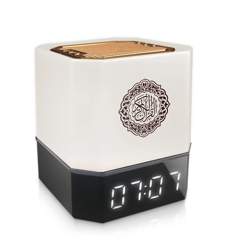 Veilleuse Réveil Coranique Bluetooth - Sakina
