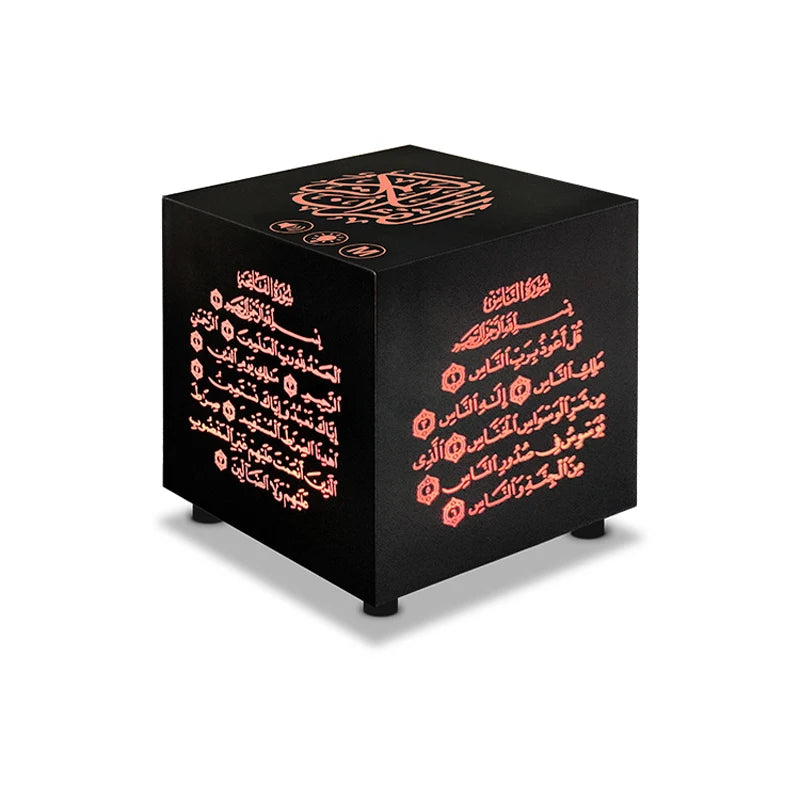 Veilleuse Coranique Bluetooth Cube - Lumira