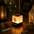 Veilleuse Réveil Coranique Bluetooth - Sakina