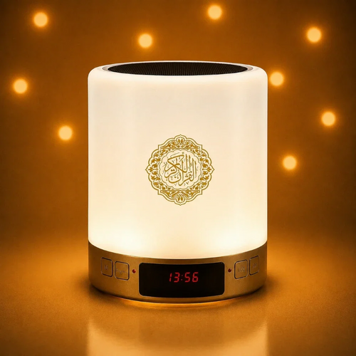 Veilleuse coranique Bluetooth Qamar avec Azan, gravures arabesques dorées