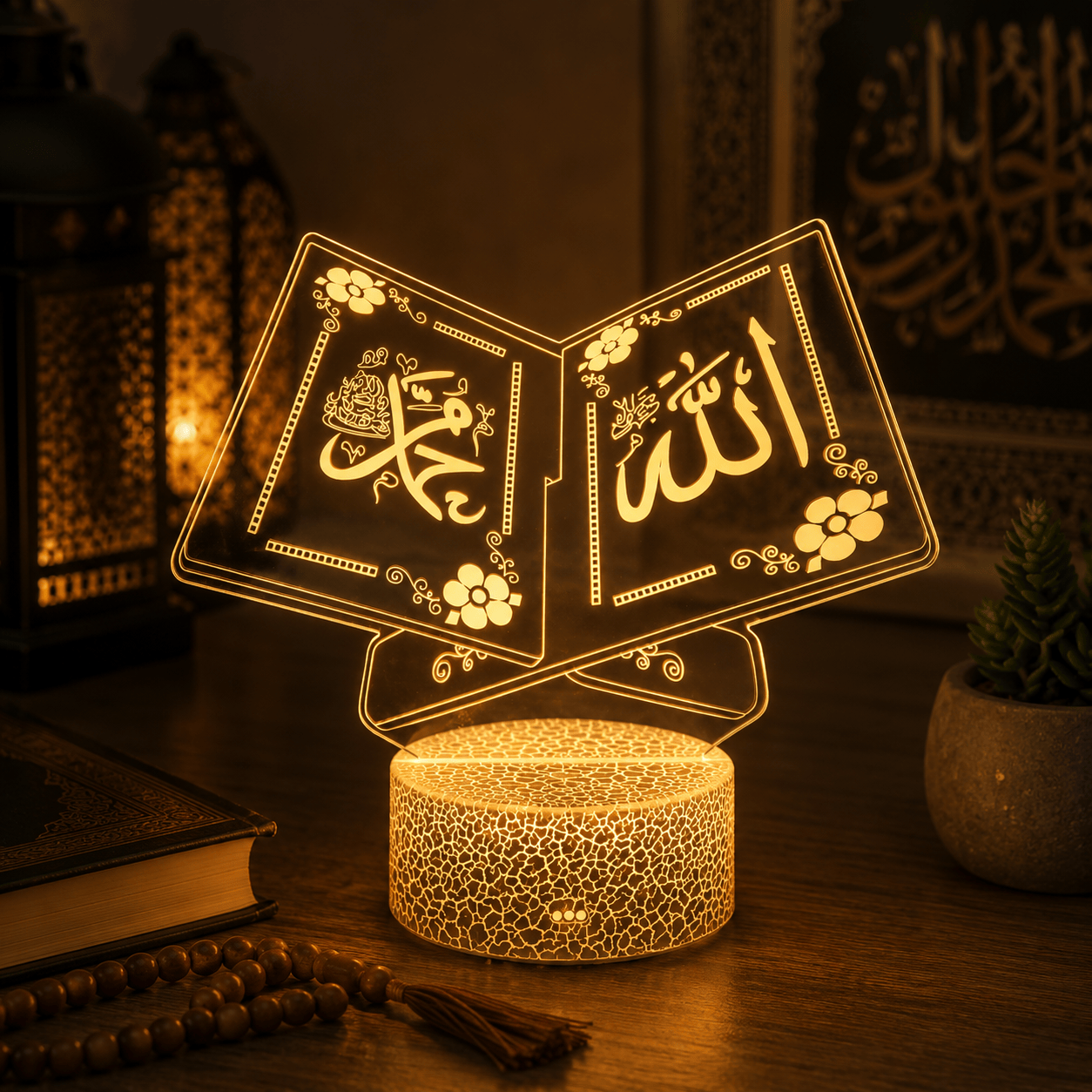 Veilleuse coranique au design décoratif oriental, lune et calligraphie arabe