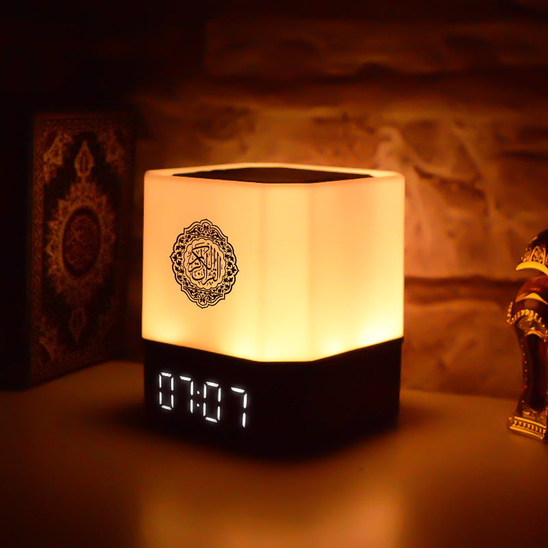 Veilleuse Réveil Coranique Bluetooth - Sakina