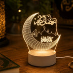Veilleuse LED 3D coranique Moonila lune acrylique lumière douce ambiance islamique