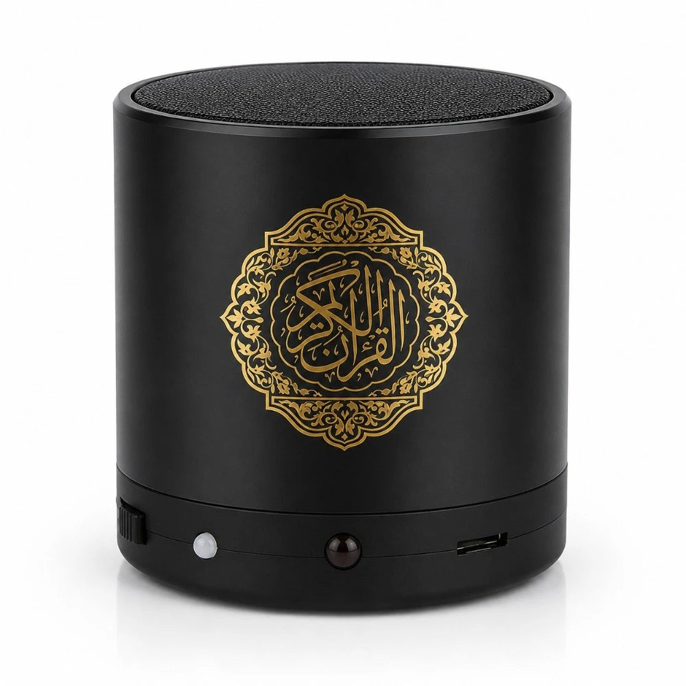 Veilleuse coranique Noura Bluetooth coloris noir fond blanc, médaillon calligraphié doré