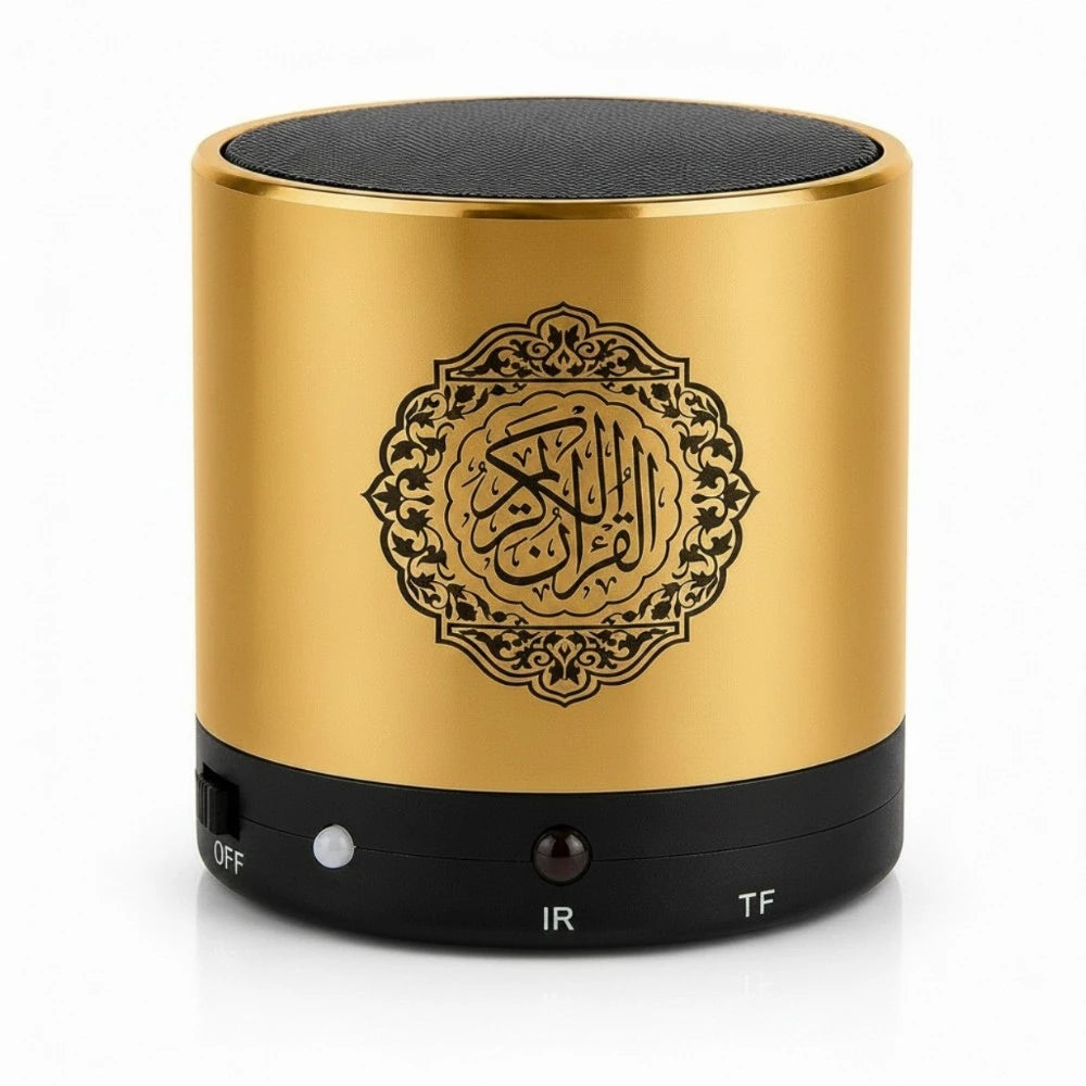 Veilleuse coranique Noura Bluetooth coloris or fond blanc, médaillon calligraphié