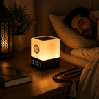 Réveil coranique Sakina allumé lumière LED dorée haut-parleur Bluetooth Azan