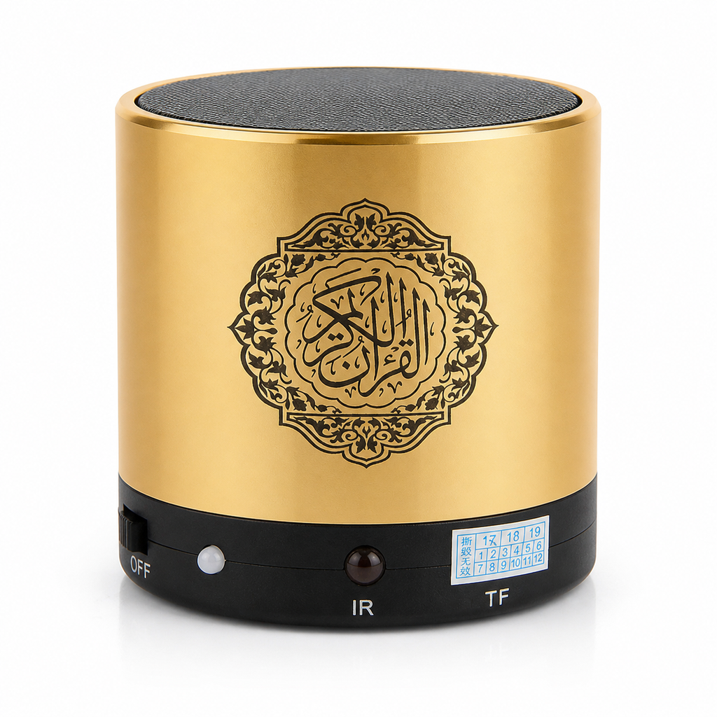 Veilleuse Coranique Bluetooth avec Récitations & Azan - Noura