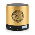 Veilleuse Coranique Bluetooth avec Récitations & Azan - Noura